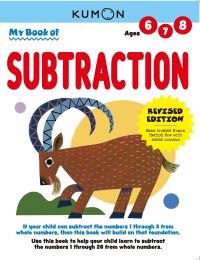 Book Cover for Kumon My Book of Subtraction by Kumon Publishing