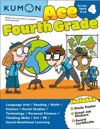 Book Cover for Kumon Ace Fourth Grade by Kumon