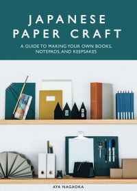 Book Cover for Japanese Paper Craft by Aya Nagaoka