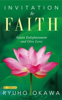 Book Cover for Invitation To Faith by Ryuho Okawa