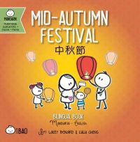 Book Cover for Mid-Autumn Festival - Traditional by Lacey Benard