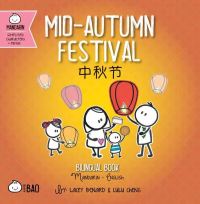Book Cover for Mid-Autumn Festival - Simplified by Lacey Benard