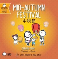Book Cover for Mid-Autumn Festival - Cantonese by Lacey Benard