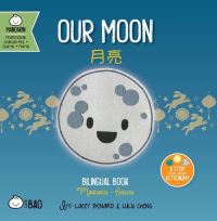 Book Cover for Our Moon - Traditional by Lacey Benard