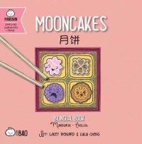 Book Cover for Mooncakes - Simplified by Lacey Benard