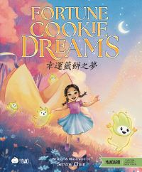 Book Cover for Fortune Cookie Dreams - Traditional by Serene Chan