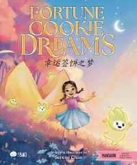 Book Cover for Fortune Cookie Dreams - Simplified by Serene Chan