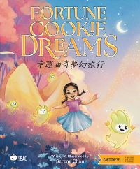 Book Cover for Fortune Cookie Dreams - Cantonese by Serene Chan