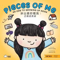 Book Cover for Pieces of Me - Cantonese by Gwen Sung, Joanne Shi