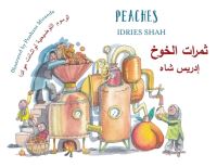 Book Cover for Peaches by Idries Shah