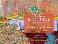 Book Cover for The King Without a Trade by Idries Shah