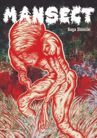 Book Cover for Mansect by Shinichi Koga