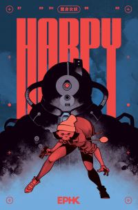 Book Cover for Harpy by EPHK