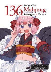 Book Cover for 136 Ready-to-Use Mahjong Strategies and Tactics by Senba Kurono