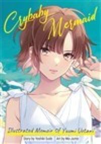 Book Cover for Crybaby Mermaid by Yoshiki Suda