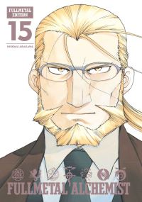 Book Cover for Fullmetal Alchemist. 15 by Hiromu Arakawa