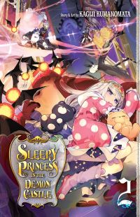 Book Cover for Sleepy Princess in the Demon Castle. 2 by Kagiji Kumanomata