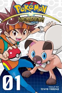 Book Cover for Sun & Moon. 1 by Tenya Yabuno
