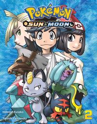 Book Cover for Sun & Moon. 2 by Hidenori Kusaka