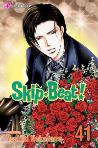 Book Cover for Skip·Beat!, Vol. 41 by Yoshiki Nakamura
