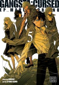 Book Cover for Gangsta Volume 5 by Kohske