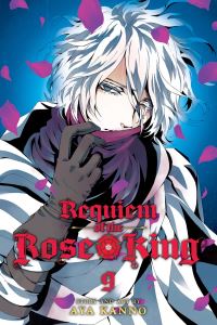Book Cover for Requiem of the Rose King. Vol. 9 by Aya Kanno