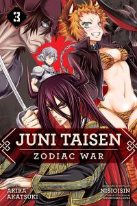 Book Cover for Juni Taisen Vol. 3 by Akira Akatsuki, Ishin Nishio