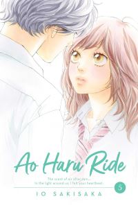 Book Cover for Ao Haru Ride. 5 by Io Sakisaka