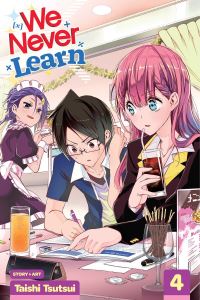 Book Cover for We Never Learn. 4 A Lost Lamb in New Territory Encounters (X) by Taishi Tsutsui