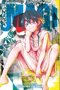 Book Cover for Magi 36 by Shinobu Otaka