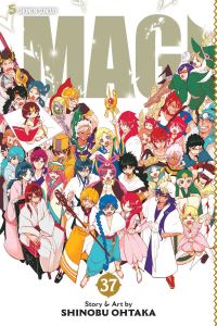 Book Cover for Magi 37 by Shinobu Otaka