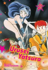 Book Cover for Urusei Yatsura. Vol. 2 by Rumiko Takahashi