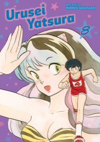 Book Cover for Urusei Yatsura. Vol. 8 by Rumiko Takahashi