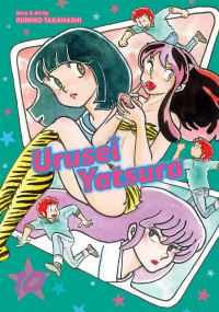 Book Cover for Urusei Yatsura. Volume 10 by Rumiko Takahashi