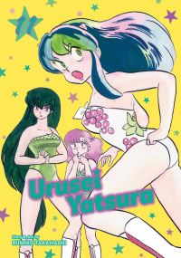 Book Cover for Urusei Yatsura. Vol. 11 by Rumiko Takahashi
