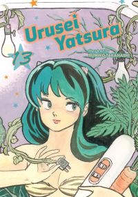 Book Cover for Urusei Yatsura. Vol. 13 by Rumiko Takahashi