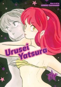 Book Cover for Urusei Yatsura. Vol. 14 by Rumiko Takahashi