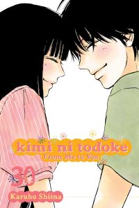 Book Cover for Kimi Ni Todoke Vol. 30 by Karuho Shiina