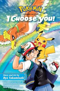 Book Cover for Pokémon the Movie by Ryo Takamisaki, Satoshi Tajiri, Shoji Yonemura, Takeshi Shudo