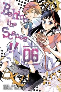 Book Cover for Behind the Scenes. Vol. 6 by Bisco Hatori