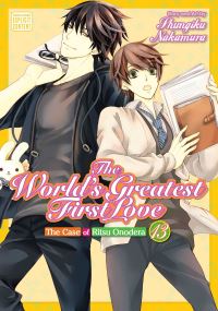 Book Cover for The World's Greatest First Love. Vol. 13 by Shungiku Nakamura