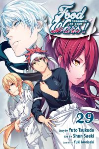 Book Cover for Food Wars! Volume 29 by Yuto Tsukuda
