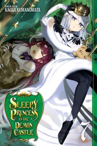 Book Cover for Sleepy Princess in the Demon Castle. 7 by Kagiji Kumanomata