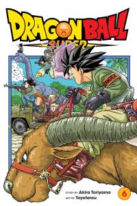 Book Cover for The Super Warriors Gather! by Akira Toriyama