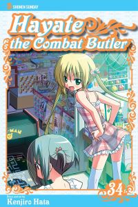 Book Cover for Hayate the Combat Butler. 34 by Kenjiro Hata