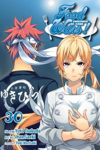 Book Cover for Food Wars! 30 by Yuto Tsukuda