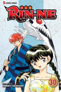 Book Cover for Rin-Ne. Vol. 30 by Rumiko Takahashi