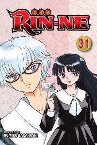Book Cover for Rin-Ne. Volume 31 by Rumiko Takahashi