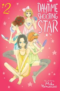 Book Cover for Daytime Shooting Star. 2 by Mika Yamamori