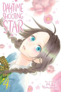 Book Cover for Daytime Shooting Star. 4 by Mika Yamamori